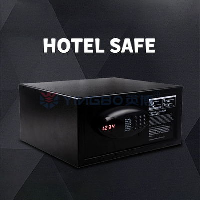 ป้องกันขโมย การค้าเหล็กแข็ง ล็อคดิจิตอล โรงแรม Safe Box สําหรับความปลอดภัย H200