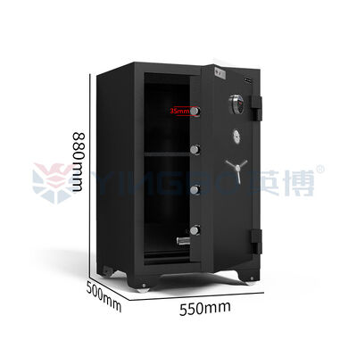 ตู้เซฟกันไฟส่วนตัวสำหรับเก็บของในบ้าน H880mm ล็อคลายนิ้วมือ ป้องกันการโจรกรรม
