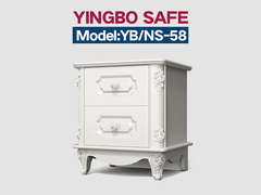 กล่องเซฟสมาร์ท YB/NS-58