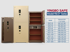 ล็อคลายนิ้วมือ กล่องเซฟธนาคาร โลหะแข็ง YB/ZY