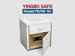 กล่องเซฟฉลาดสีขาว การชาร์จไร้สาย YB/NS