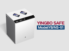 YB-NS โต๊ะนอนเหล็กแข็ง ขาว